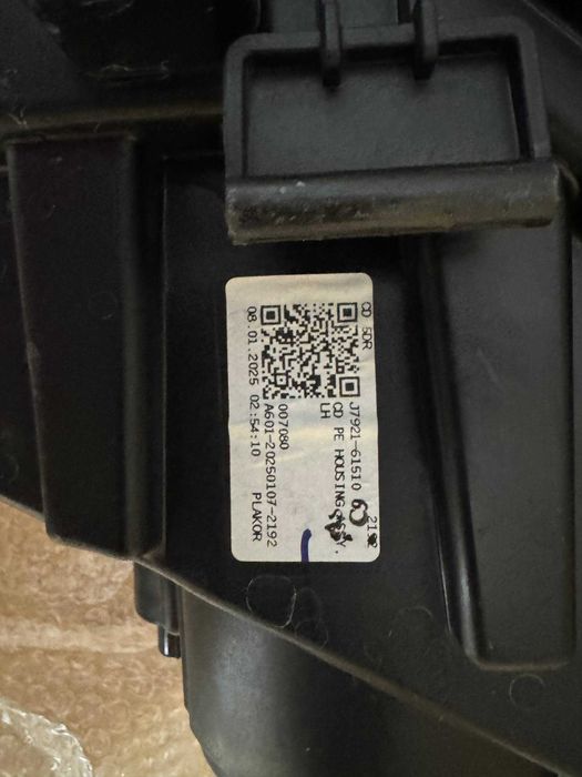 Kia Ceed 21-25 левая фара (full led)