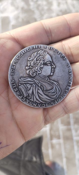 Продам монеты серебро, 1722 года