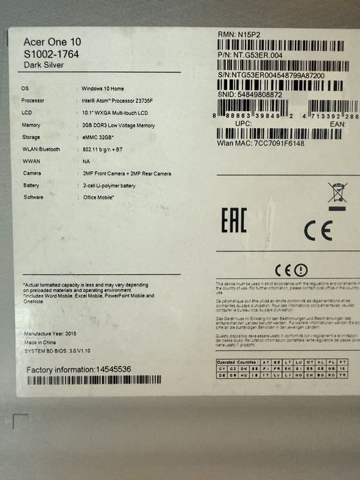 Acer One 10 (планшет-ноутбук 2в1)