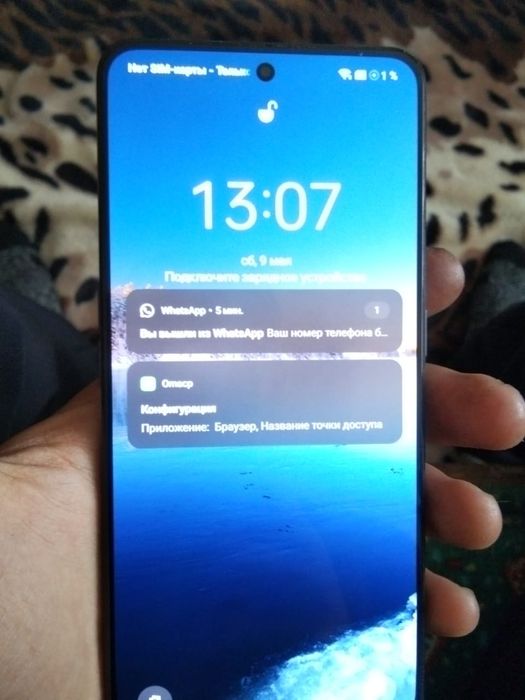 Продам телефон б/у