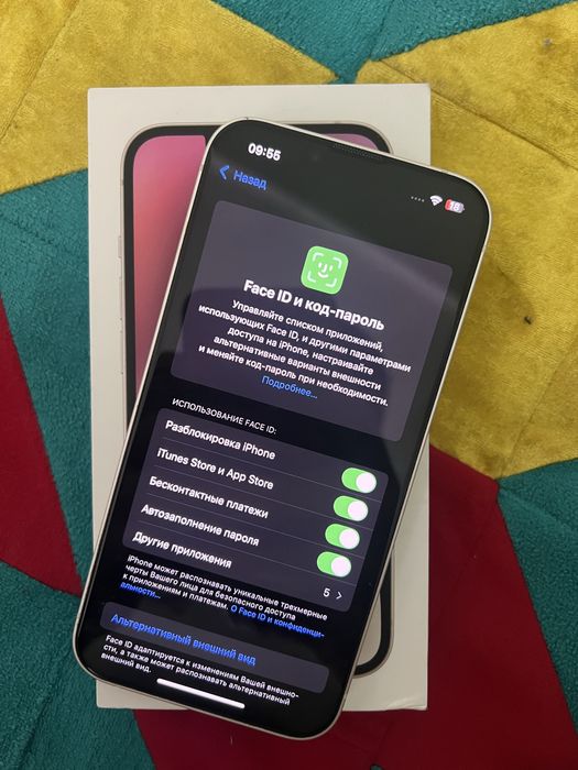 iPhone 14 128gb 86%