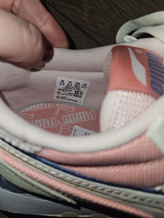 Маратонки Puma Rider FV