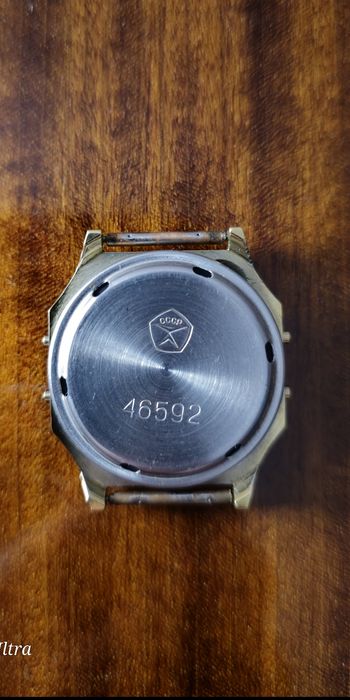 Часы "Электроника 5"