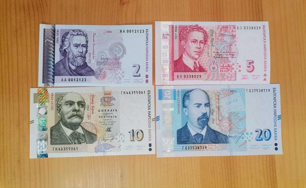 Голям лот - 2,5,10,20 лева UNC