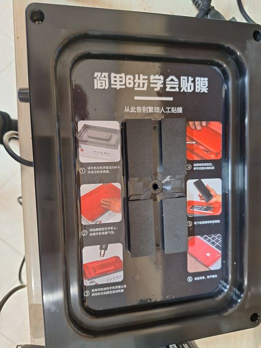 Aparat colantat telefoane