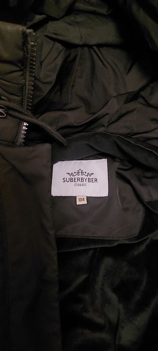 Продам зимнюю куртку!