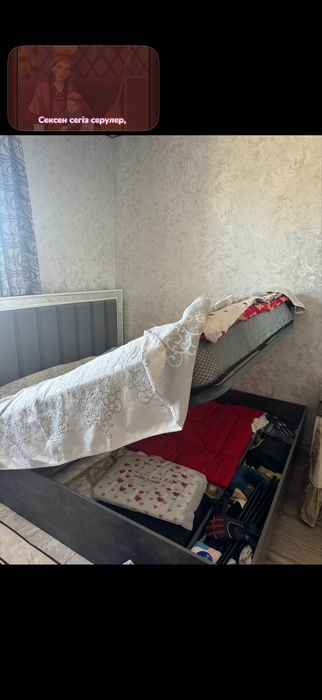 Двуспальная кровать.