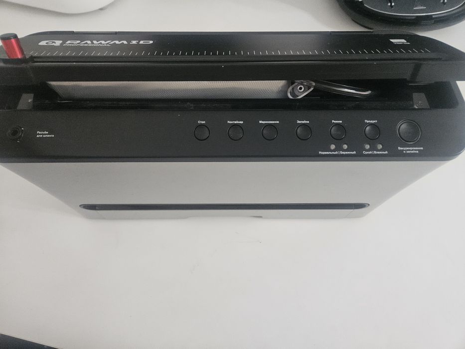 Новый Ваккум продам