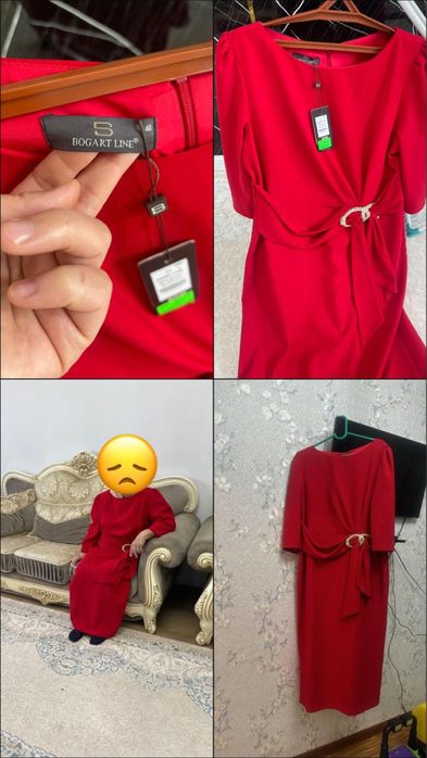 Платье турция размер 52/54