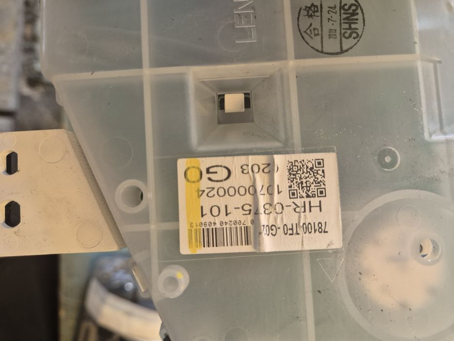 Оригинално Табло за Хонда Джаз 2008- 2010г