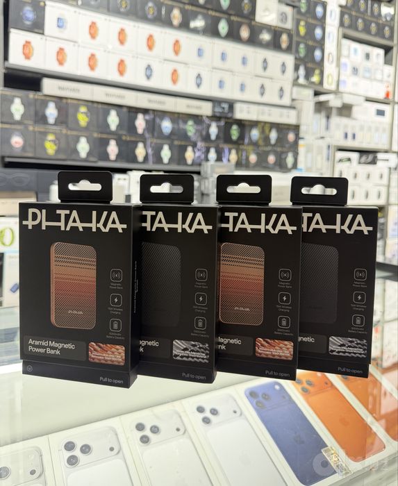 Power Bank PITAKA MagSafe В наличии