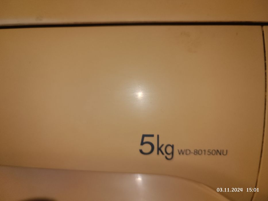 Продам стиральную машину LG