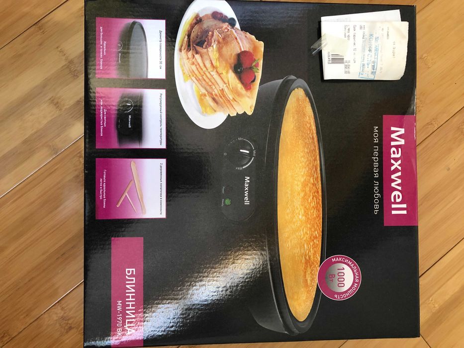 Блинница Maxwell MW-1970 ! Новая!