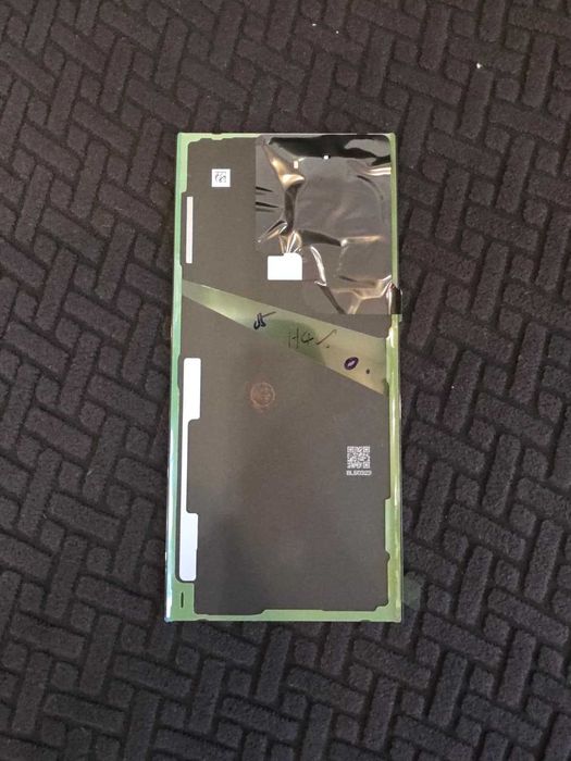 Capac spate S22 Ultra original nou verde