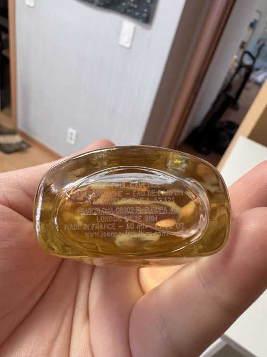 Jean Paul Gaultier Divine 50 мл