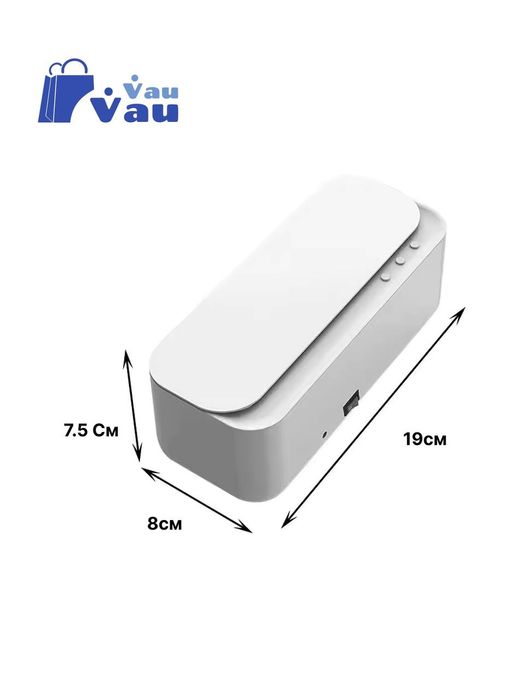 Очиститель украшений и любого метала