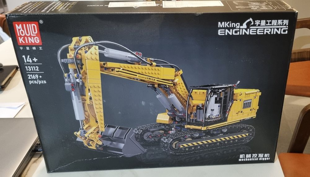 Багер Mould King RC управление Конструктор