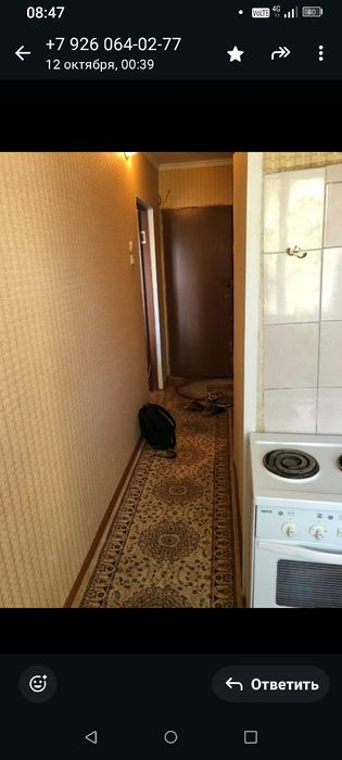 Продам 1 комнатную квартиру