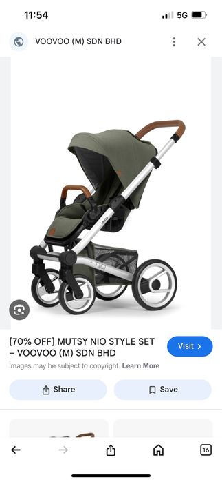 Детска количка Mutsy Nio