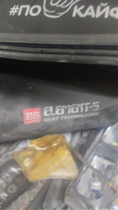 Продам  Самбуфер 850 ват 5 элемент