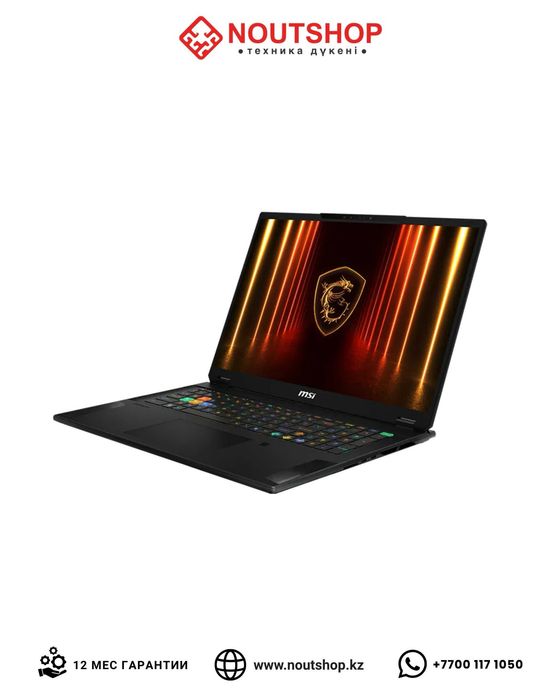 MSI Stealth 18 HX AI Intel Core U9/RTX 5080/64GB/2TB