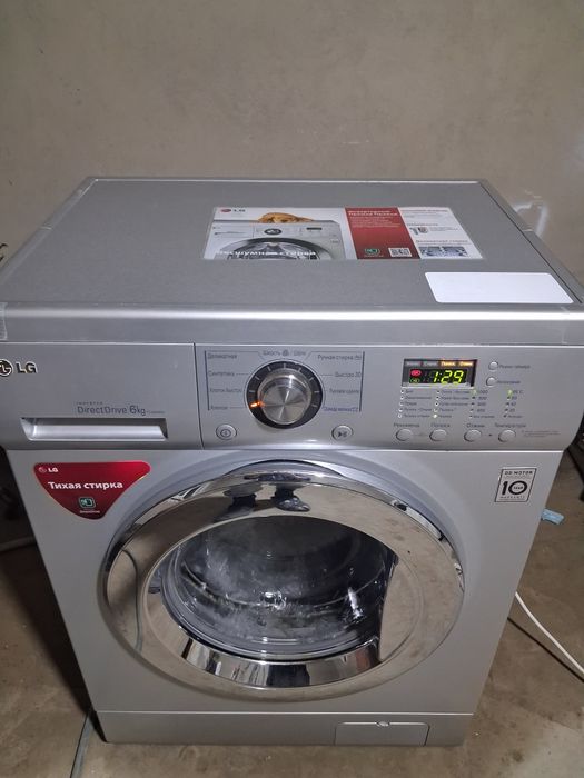 Стиральная машина