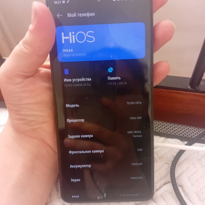Texno  CAMON 20 Pro