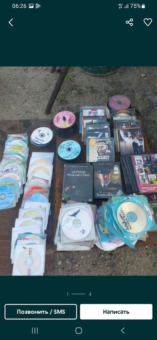 Продам двд диски