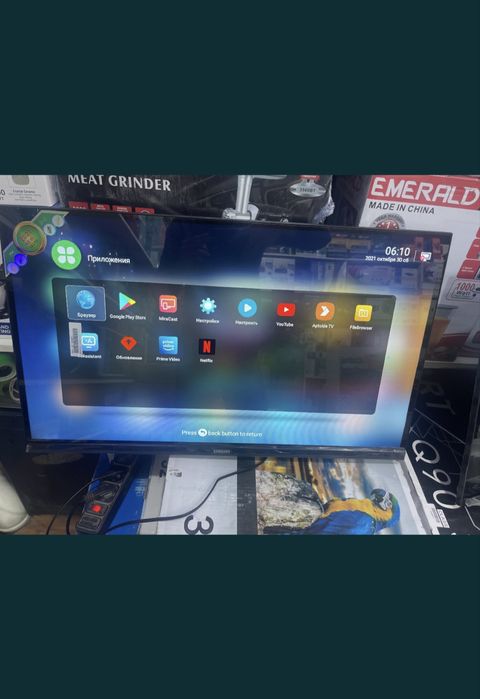 32- Samsung Smart TV