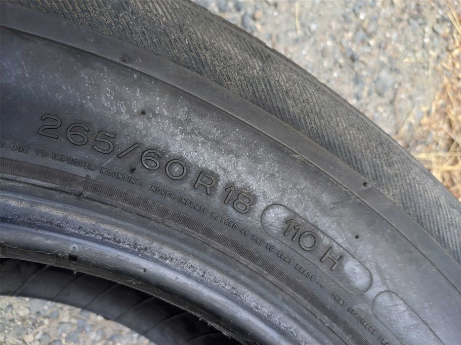 4бр Летни гуми 265 60 18 - Michelin
