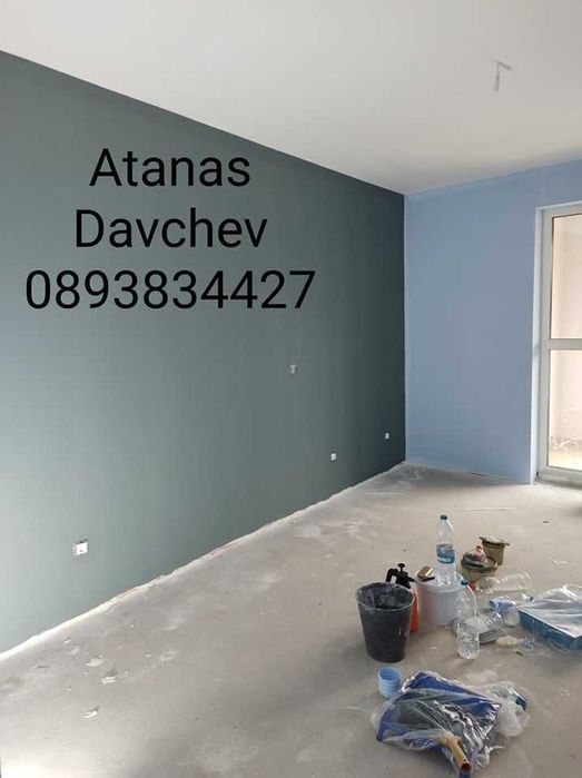 Ремонти- шпакловки, боядисване, измазване на дограма и др.