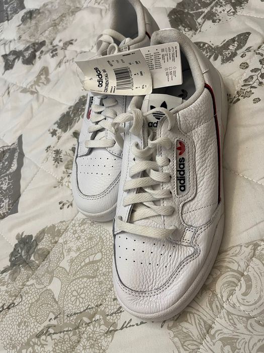 Adidas нова колекция мъжки маратонки