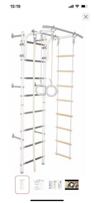 Шведская стенка