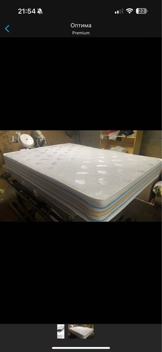 СО СКЛАДА, низкие цены, РАСПРОДАЖА, матрас новый, не бу, ортопед,