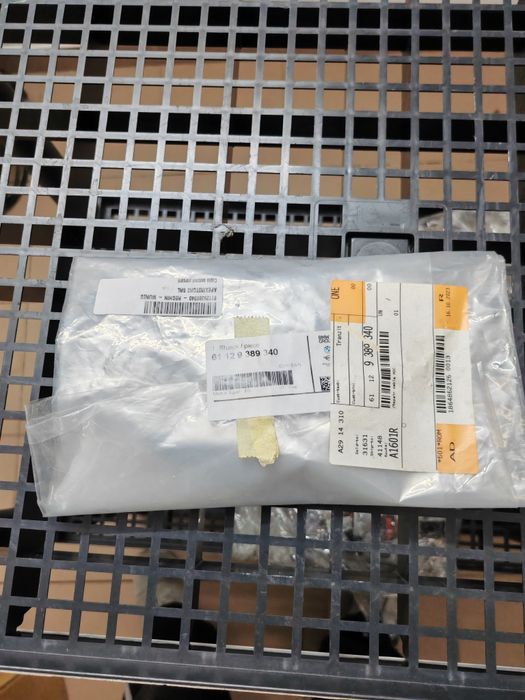 Cablaj senzori parcare BMW 61129389340 PDC față X1 F48 F45 F46 nou