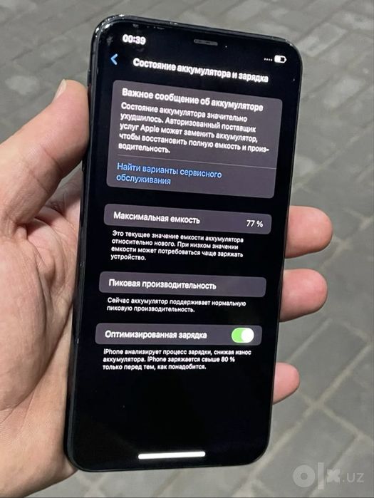 Iphone Xs max 256