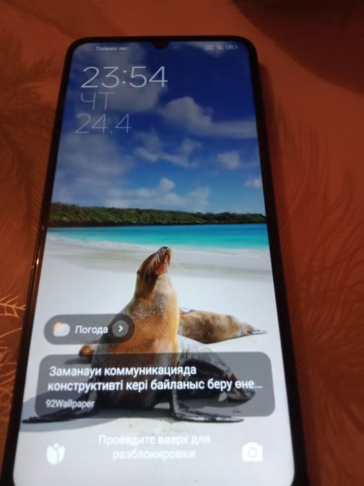 Продам телефон Redmi.13C