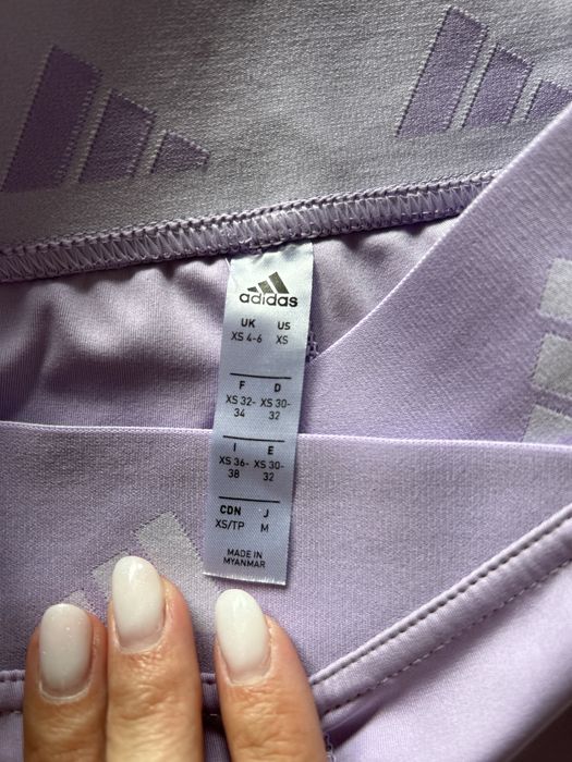 Спортен клин adidas в лилав цвят размер XS