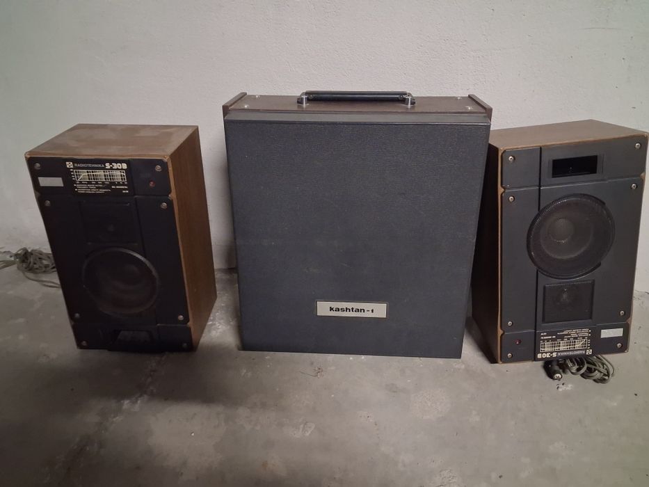 De vanzare magnetofon kashtan