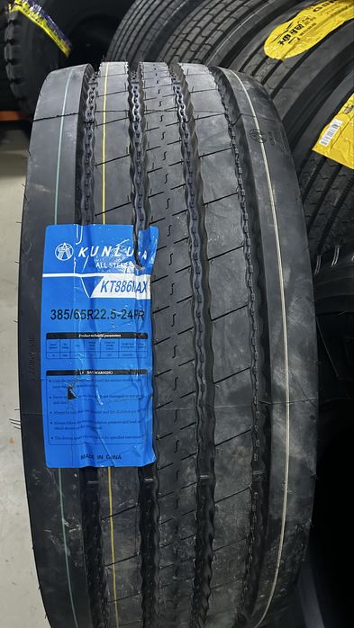 385/65/22,5 24 слой кунлун