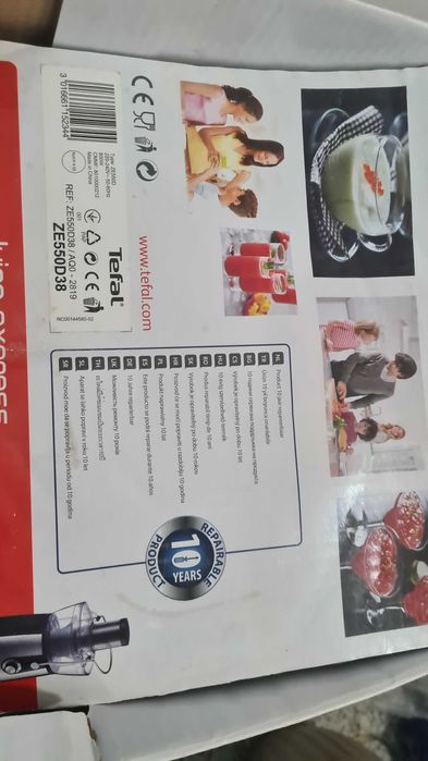 Storcator de fructe Tefal Juice Express ZE550D38, 800 W, 2 viteze