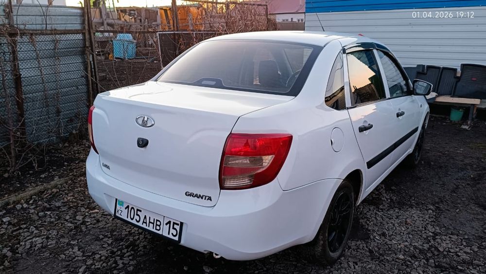 Обмен на лошадей