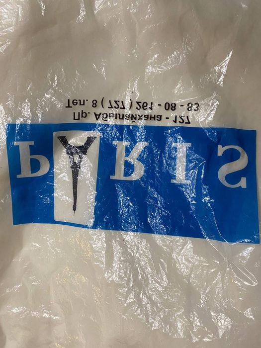 Платье в отличном состояний продам