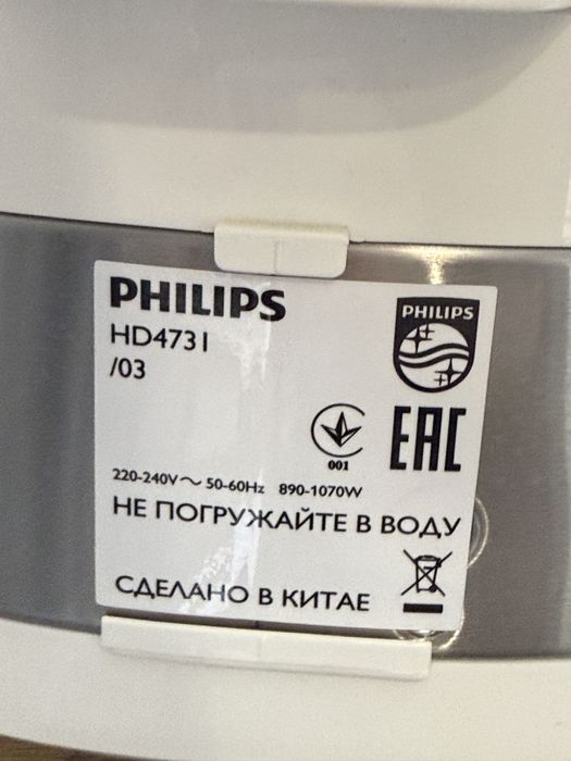 Мультиварка philips
