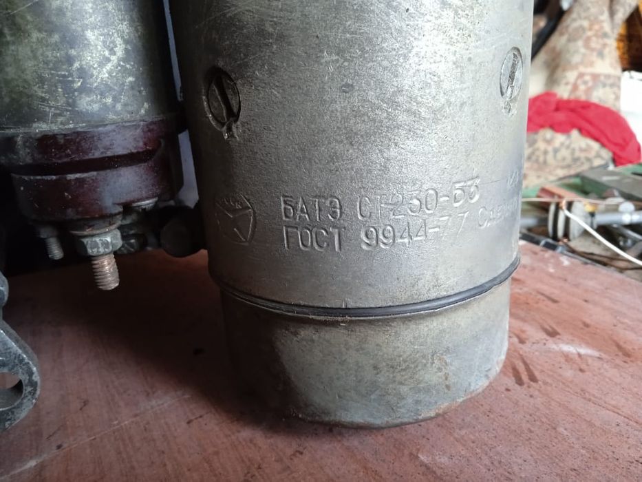 Продам стартер на Газель. Газ-24