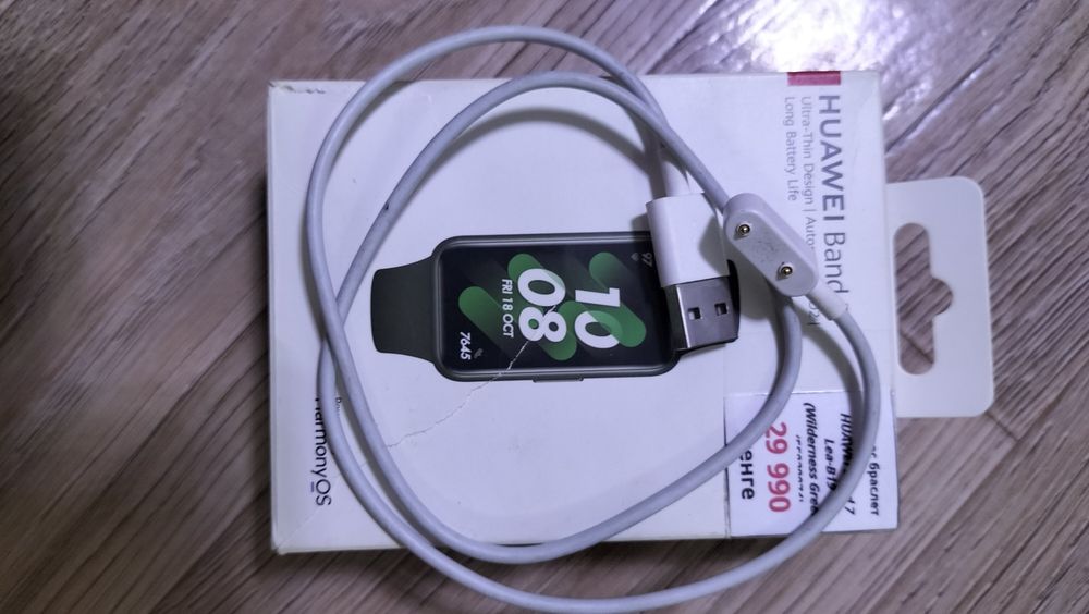 Продается часы HUAWEI Bend7