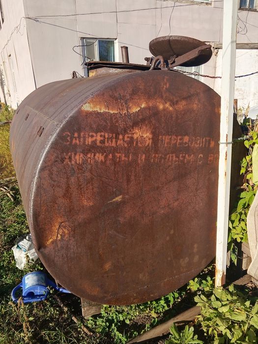 Продам бошку 3 куба