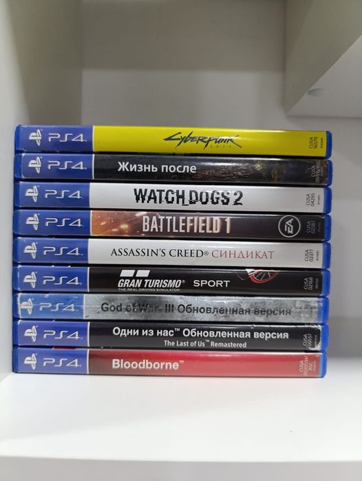 Диски на PlayStation 4.