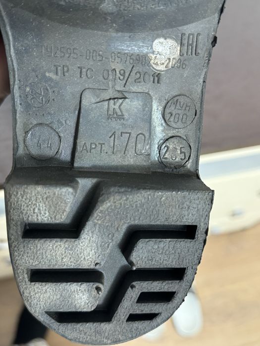 Резиновые сапоги.Новые.Торг