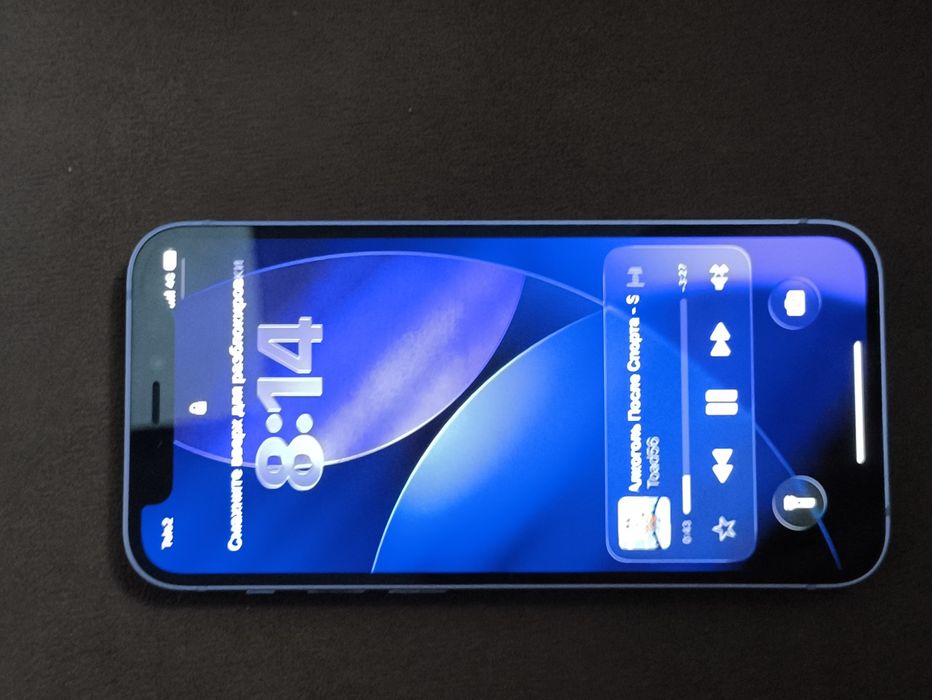 iPhone 12 mini 128/6